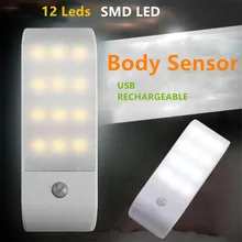 Gylbaw PIR датчик движения USB Перезаряжаемый 12 светодиодный ночник индукции коридора шкаф для шкафа Ночная лампа