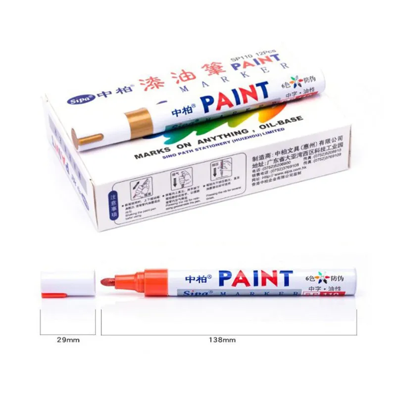 

Dropshipping Waterproof Magic Car Scratch Repair Paint Pen Mending Repairing Pen Motorcycle Truck Waxing Auto Car Accessories