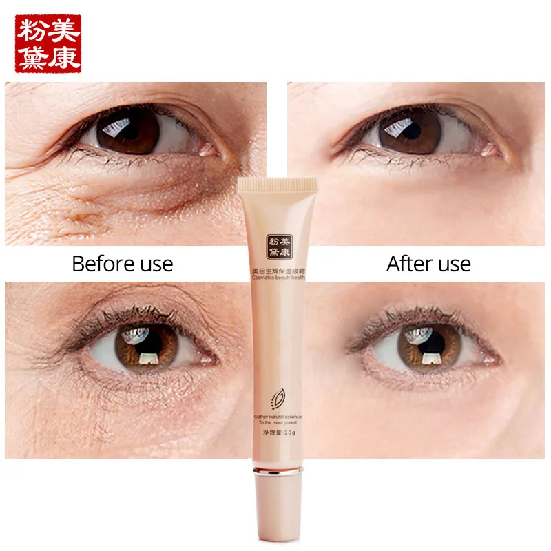 

MEIKING Hyaluronic Acid Eye Cream Anti-Wrinkle Remover Dark Circles Eye Essence Against Puffiness Anti Aging Ageless Instantly