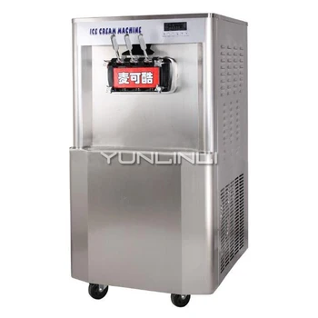 

Commercial Soft Ice Cream Maker Two-cylinder Three Color Fruit-flavored Vertical Ice Cream Machine TK938