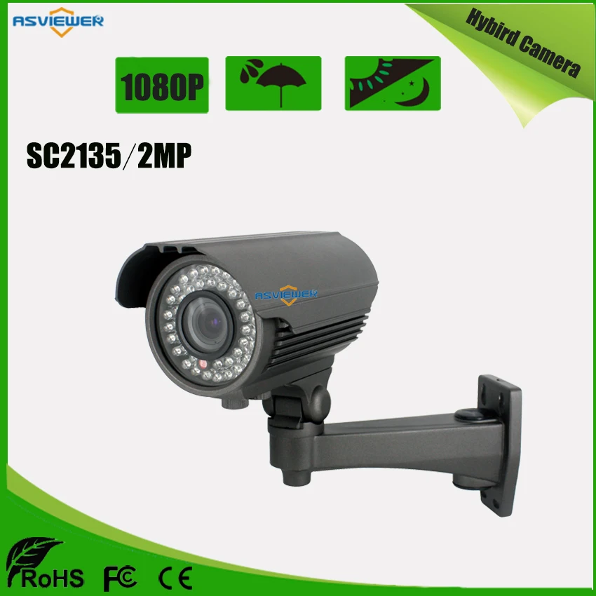 

2MP/1080P Sony IMX323 Hybird Camera Support AHD/CVI/TVI/CVBS mode Waterproof 40m IR distance AS-MHD8401R4