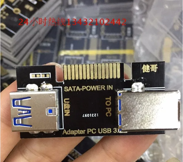 USB адаптер поддерживает PC3000 6,2 зеркало плохой путь U диск SD карты памяти и другие usb-устройства для восстановления