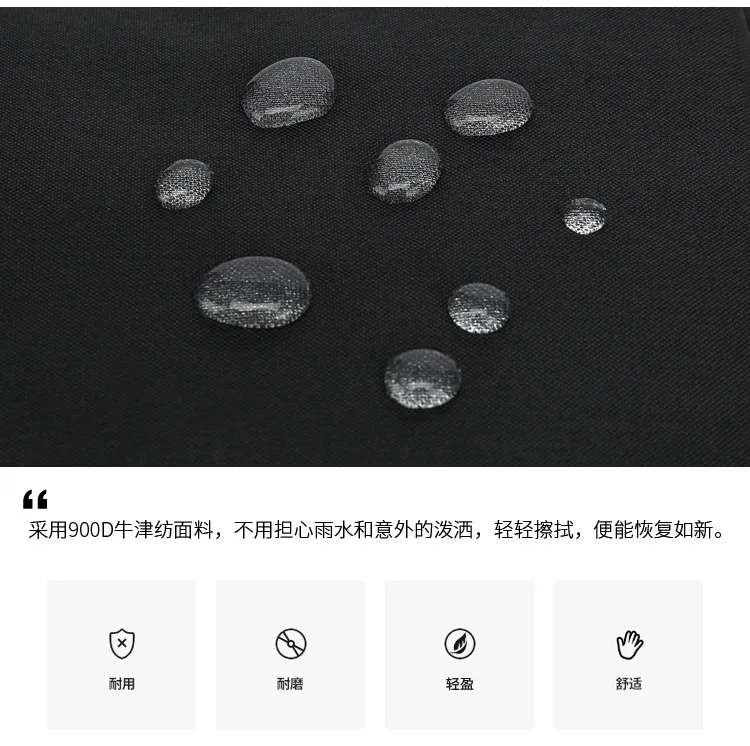 Detail 790 00_04
