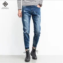 2017 Men Spring Solid Color Vintage Skinny Denim Jeans Pants Trousers Vaqueros Hombre Men’s Casual Fashion Slim Fits Jeans Male