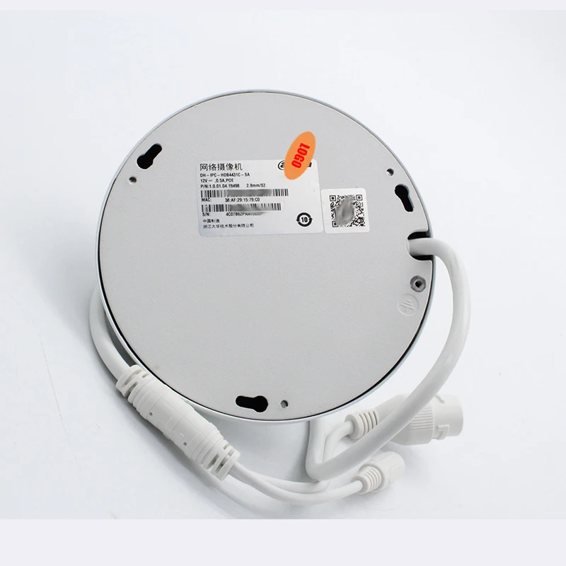 IPC-HDB4431C-SA3