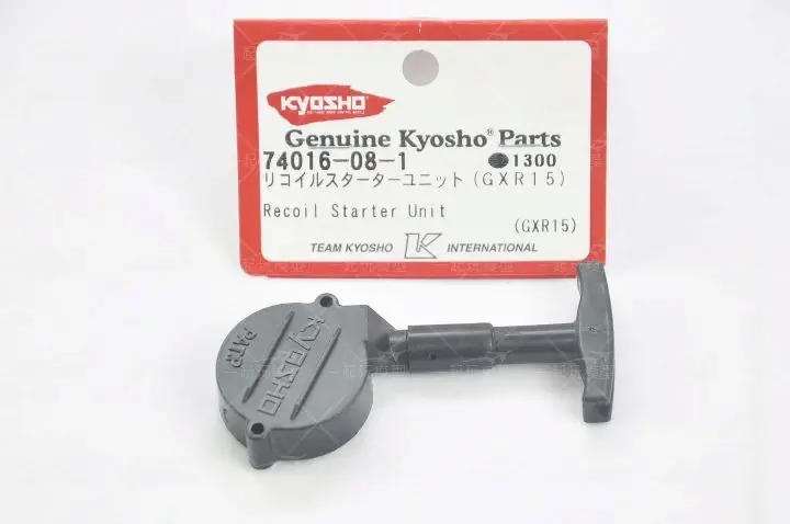 KYOSHO 1/8 MFR Nitro двигатель Monster Truck стартер 74016-08-1