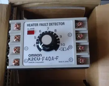 

K2CU-F40A-F