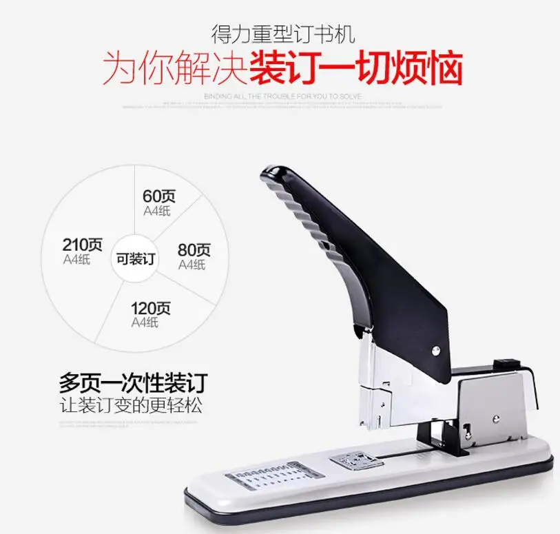 QQ20180821210353