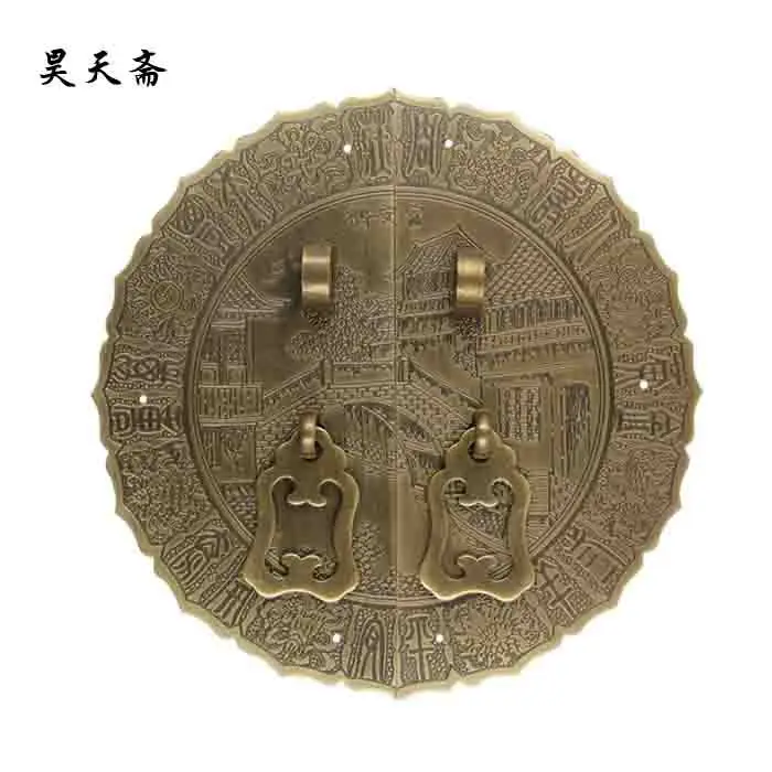 

[Haotian vegetarian] antique bronze antique copper fittings door shoe cabinet handle HTB-311 diameter 14CM