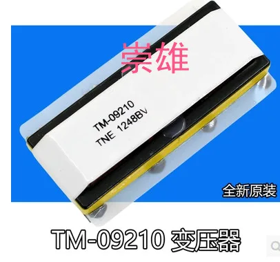 

New original TM-09210 step-up transformer TM 09210 high voltageNEW