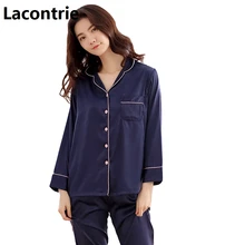 Lacontrie весна-осень Роскошные свободные дома из двух частей service дамы Пижамный костюм наборы плюс Размеры удобные пижамы для Для женщин N005