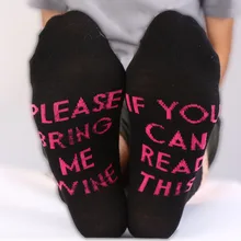 Уличные осенне-зимние мужские и женские носки средней длины «If You can read» носки для бега для велоспорта мужские носки высококачественные спортивные носки