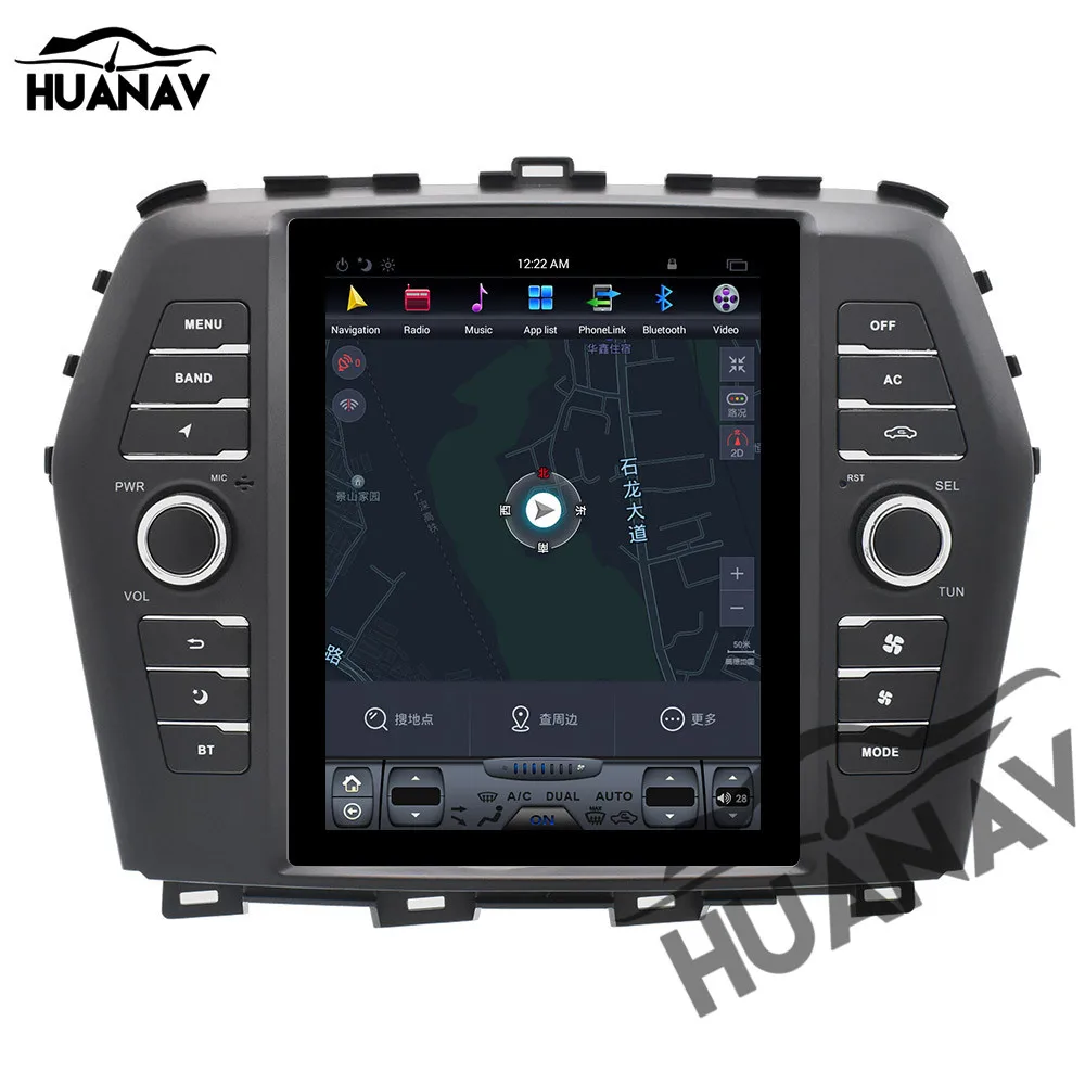 Flash Deal HUANVA Android7.1 Stereo Automedia no Car DVD Player GPS Navigation For Nissan Maxima Auto AC Edition 2016 2017 player Headunit 2