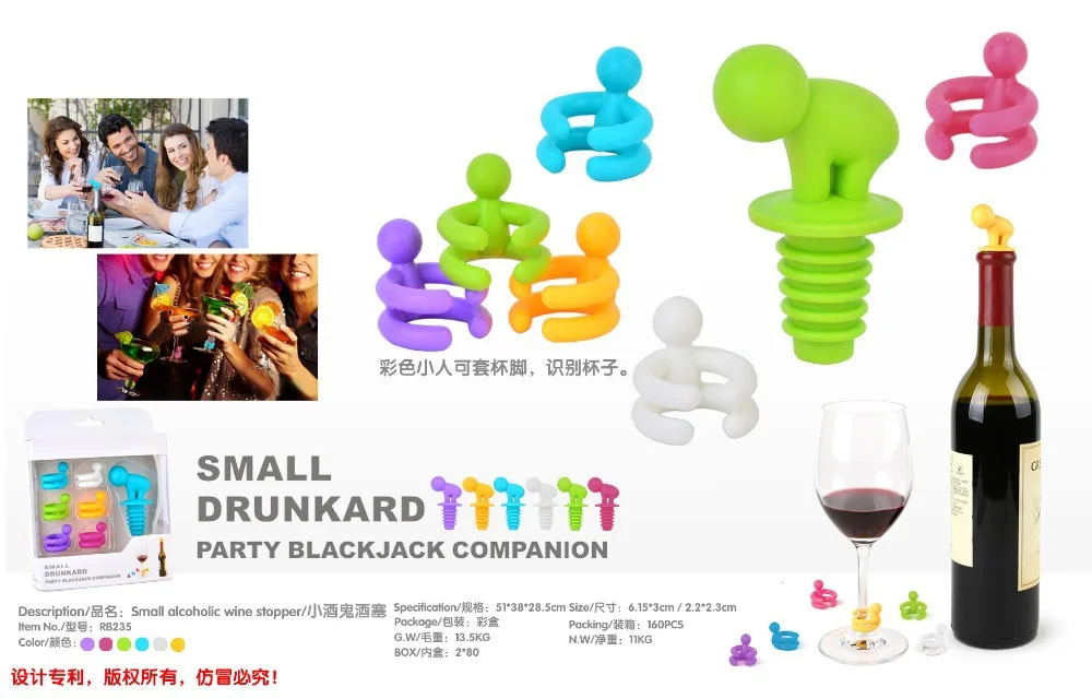 Bottle stopper Cartoon style anti splash bottle plug Red wine Set foot |