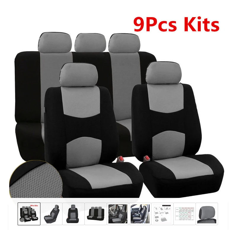 Automobiles Seat Covers Full Car Cover Universal Fit Interior Accessories Protector Color Gray Car-Styling | Автомобили и