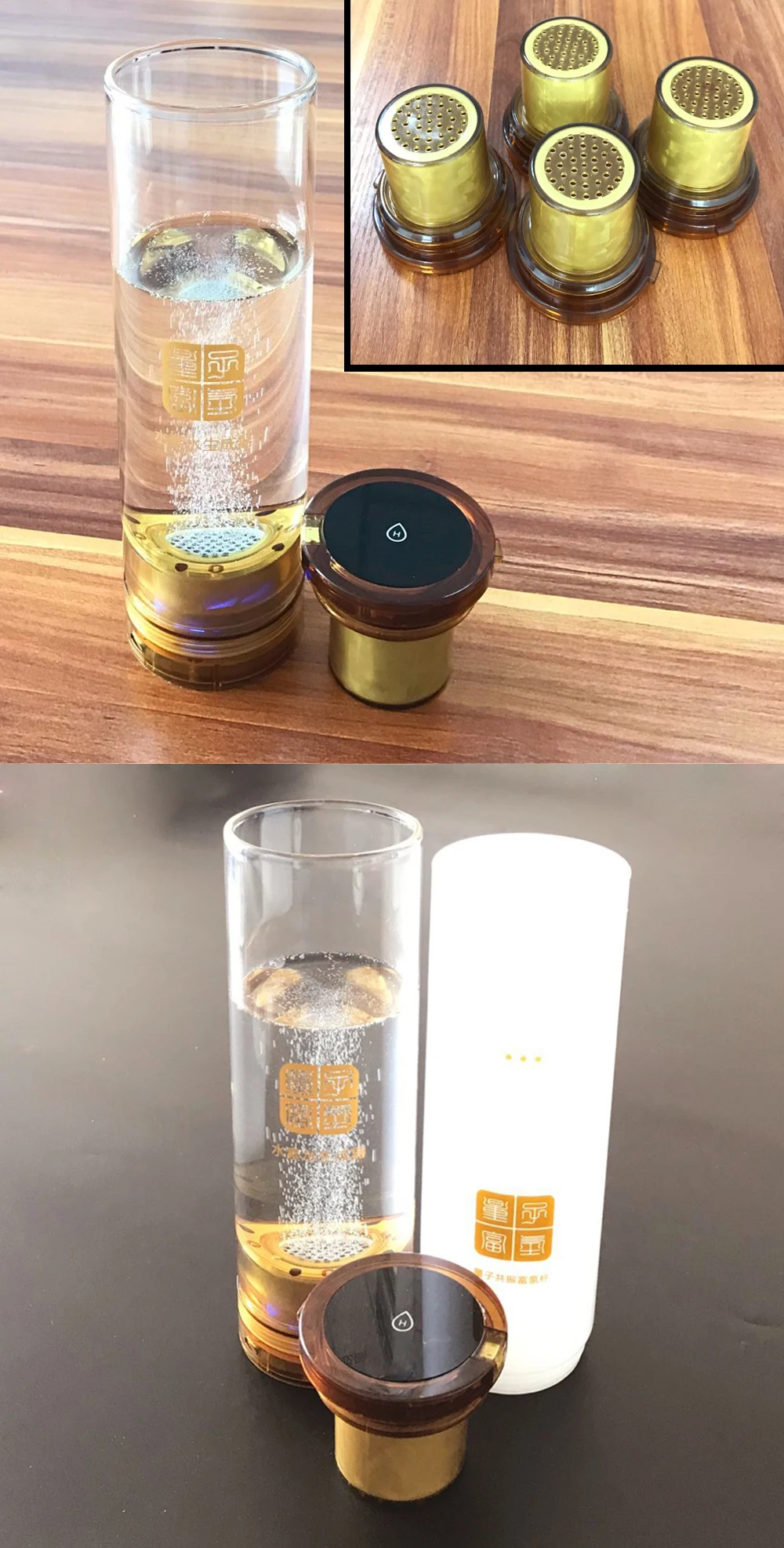 Технология молекулярного резонансного эффекта/MRETOH+ генератор водорода Беспроводная передача USB перезаряжаемая H2 белая Нефритовая чашка для воды