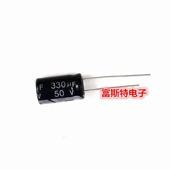 

330UF 50V 10*17MM 50V330UF 10*17
