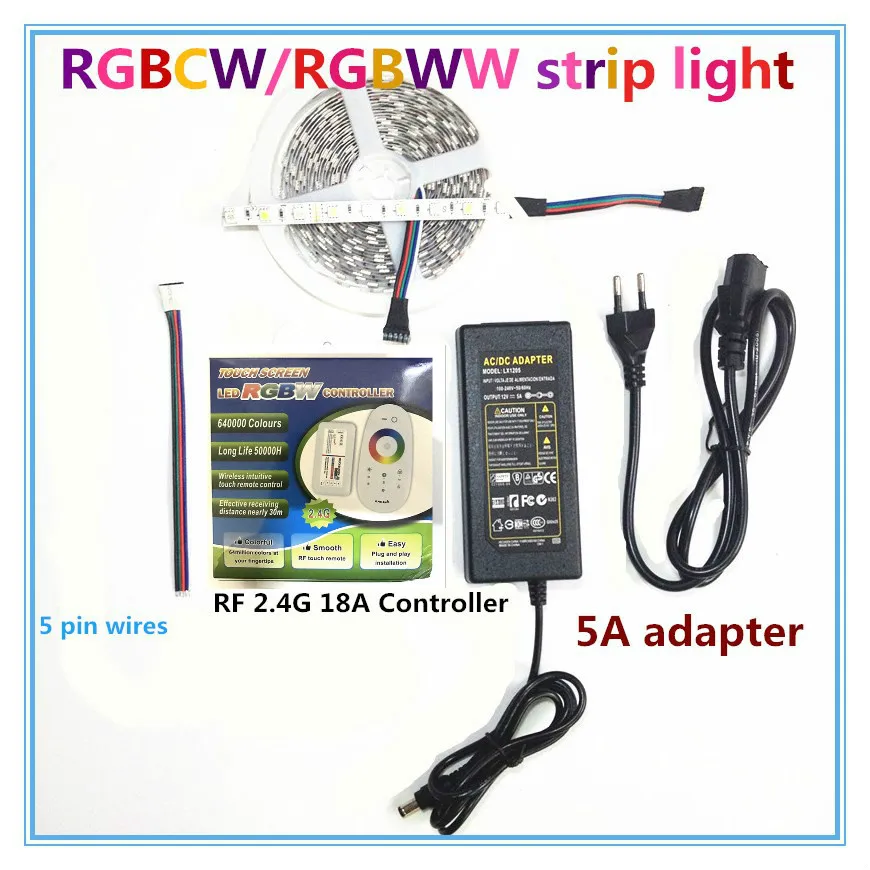 RGBW-5M -5