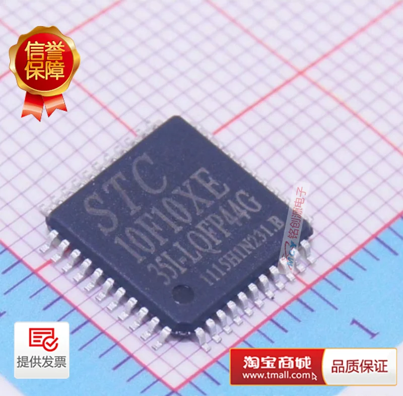 5 шт./лот STC10F10XE-35I-LQFP44 |