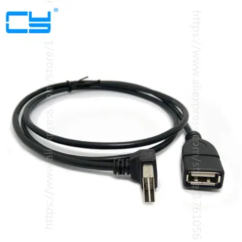 

2 In 1 Combo Up + Down Angle 90 Degree USB 2.0 A Male to Female m/f Extension Cable 1M