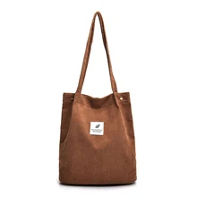 Сумка сумки через плечо сумочки повседневные сумки для женщин Твердые вельветовые сумки на плечо Экологичная сумка для покупок