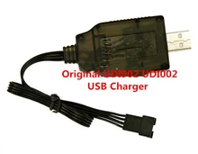 Free Shipping Original UDI902 UDI002 RC boat Spare Parts USB Charging Cable RC boat Spare charger Accessories