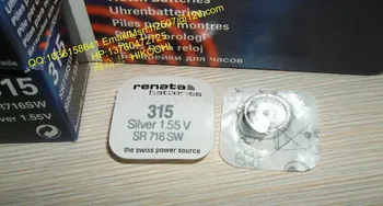 

RE NATA silver oxide button battery SR716SW 315 7.9*1.6mm 19mah 1.55v