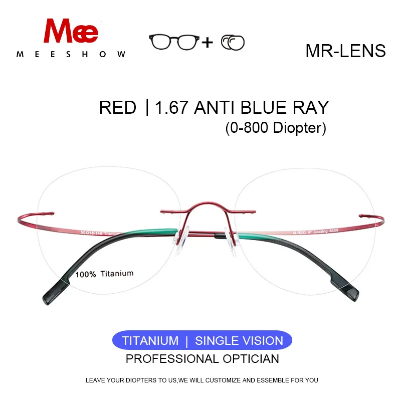 Титановые очки без оправы по рецепту, мужские очки с диоптрием wo, мужские круглые очки, очки для близорукости, оптическая мужская оправа для очков 8506 - Цвет оправы: Red 1.67 Anti Blue