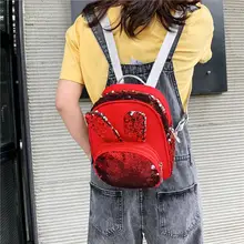 Женский мини-рюкзак, новинка, модный Школьный рюкзак на плечо с блестками и ушками, милые сумки, mochila feminina
