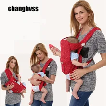 Многофункциональная эргономичная Сумка-кенгуру для младенцев 360, дышащий рюкзак-кенгуру для младенцев