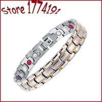 1265sg