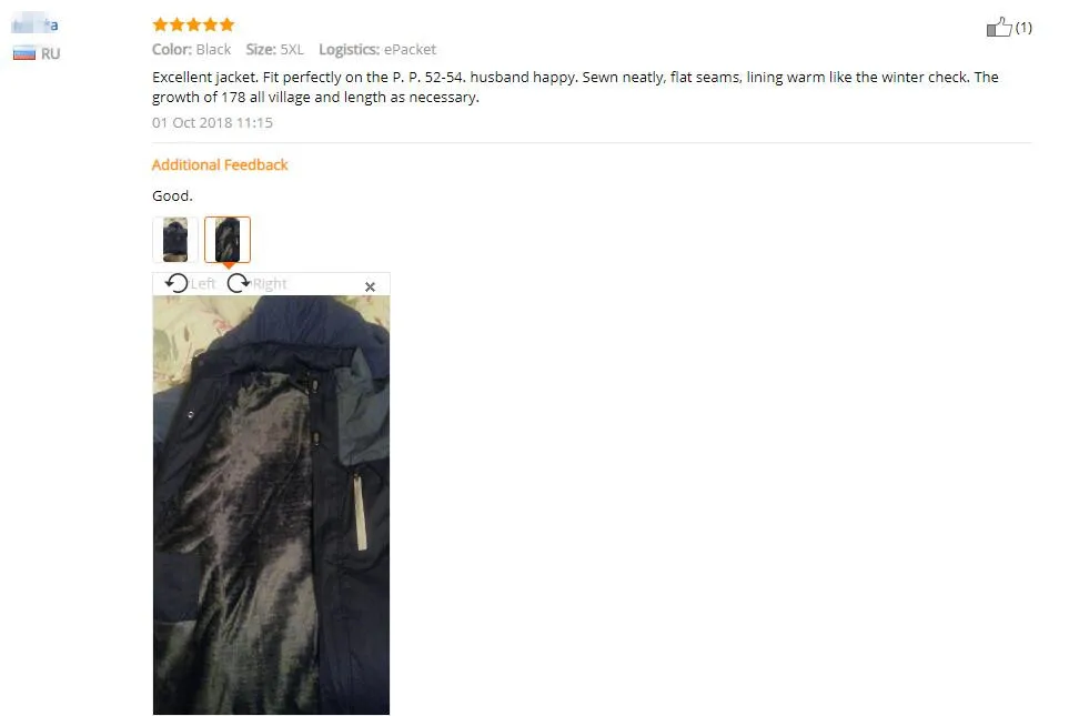 QQ截图20181030145227