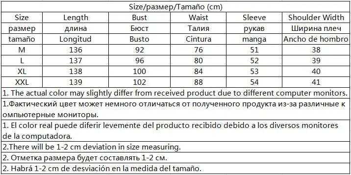 Merchall модные Подиумные платья-Макси с длинным рукавом Женские Элегантные вечерние с леопардовым принтом Длинные вечерние платья праздничные платья