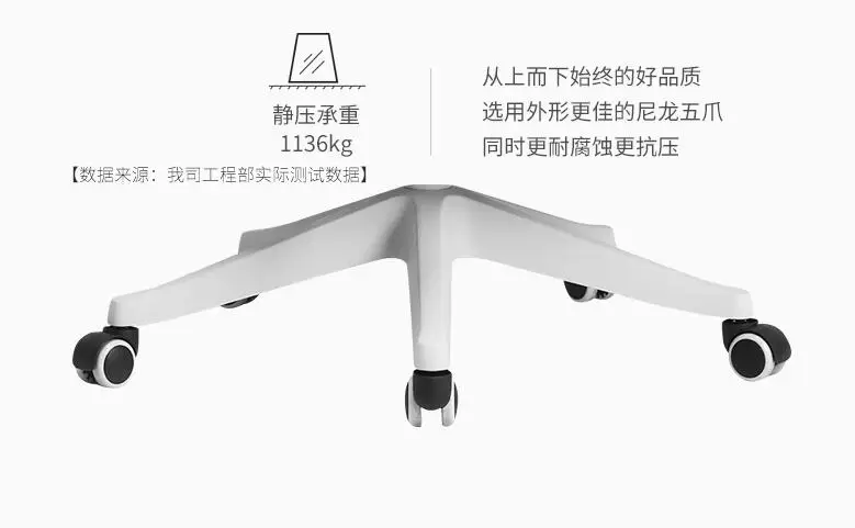 Босс стул. Натуральная кожа лежащего массажное IFT офисные chair.02