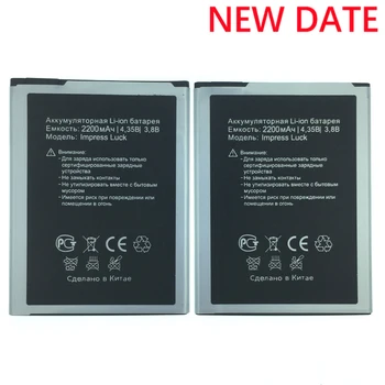 

Wisecoco Battery For Vertex Impress Luck Mobile Phone Battery Replacement+ Tracking Number