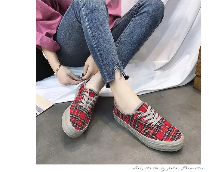 QQ20170923175443