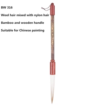 

High quality 1PC BW-316 wool hair wooden and bamboo handle Chinese painting supplies art calligraphy paint brush