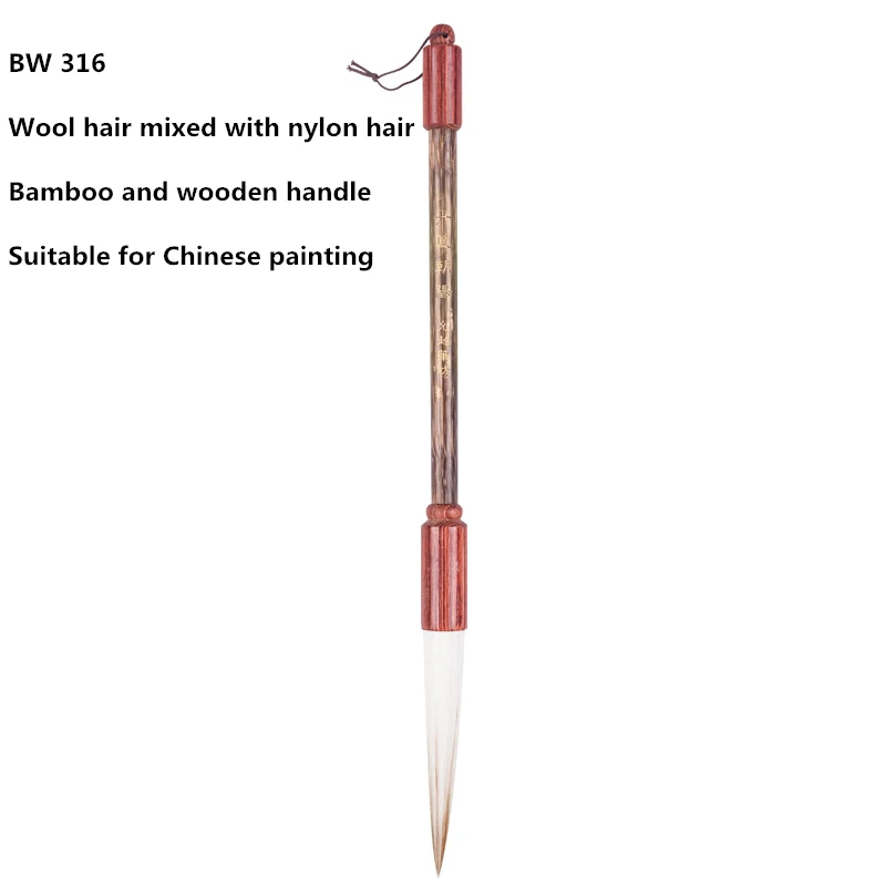Beste Hoge kwaliteit 1 st BW 316 wol haar houten en bamboe handvat Chinese schilderen leveringen art kalligrafie kwast