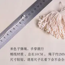 10 см beidge хорошее качество хлопок Висячие бирки в одежде, Висячие бирки шнур для одежды верёвка для бирки пулевидный колпачок