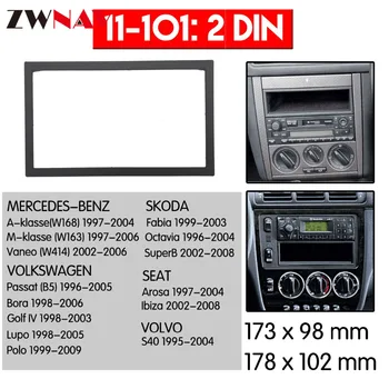 車の Dvd プレーヤーの枠 1996-2005 フォルクスワーゲンパサート/MERCEDES-BENZ a クラッセ W168 オートラジオマルチメディアナビ筋膜