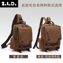 032318 горячий Человек Холст Груди мужской сумка