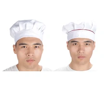 Для взрослых эластичная шляпа шеф-повара пекарь барбекю мастерская столовая кухня ресторан отель пекарня работа официанта Кепка