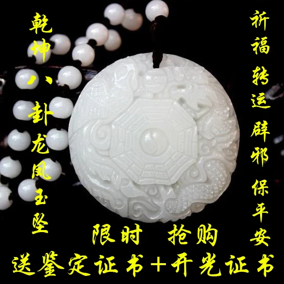 QQ20170910192151