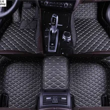 Обновленные кожаные автомобильные коврики для Toyota RAV4 2013 Заказные накладки для ног автомобильный коврик автомобильные чехлы