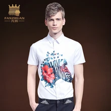 FANZHUAN популярные бренды Мужская рубашка с коротким рукавом животный принт Топы рубашка Модные мужские платья рубашки тонкие Гавайские рубашки