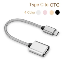 Usb type C для OTG разъем адаптера аудио AUX кабель разветвитель для usbc Тип otg шнур корпус из сплава нейлон wrie конвертер тип-c otg