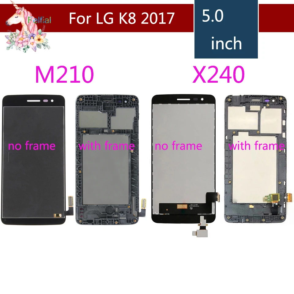 k8 2017     