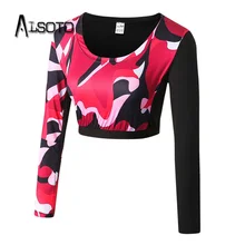 ALSOTO Женская футболка для бега камуфляжная с длинным рукавом Фитнес Йога короткая одежда плотная быстросохнущая Сексуальная круглая спортивная одежда с воротником