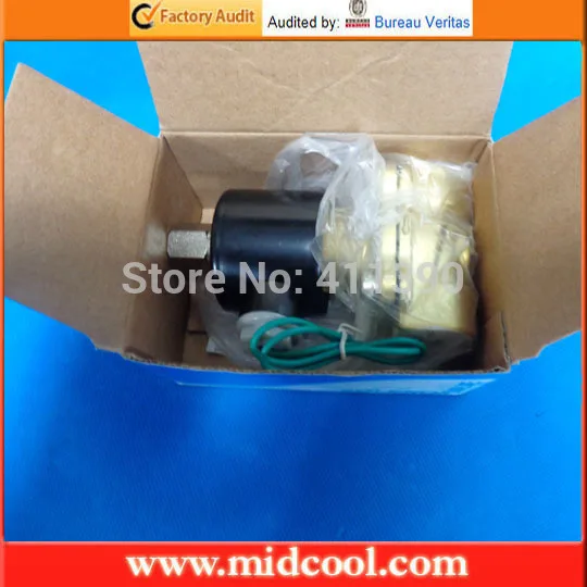 

3"/4 Electric Solenoid Valve 12 Volt, Water, Diesel normally open DC12V