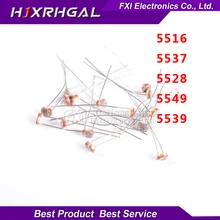20pcs 5516 5537 5528 5549 5539 light dependent resistor photoresistor resistor photosensitive resistance